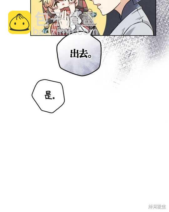 第13话116