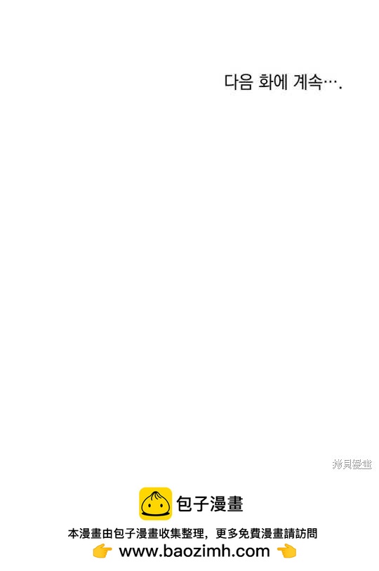 第13话117