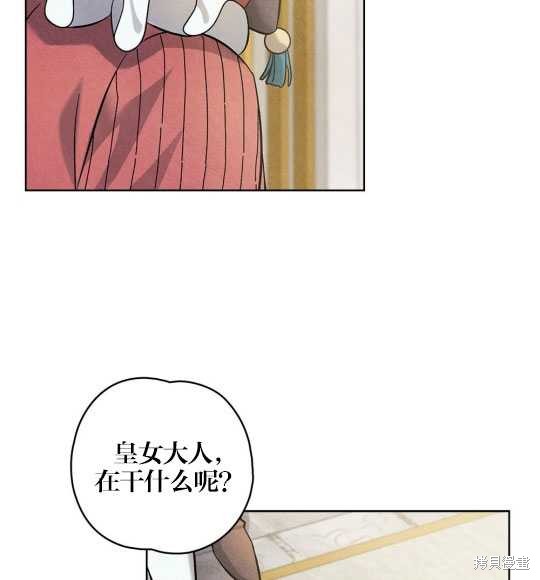 第13话16