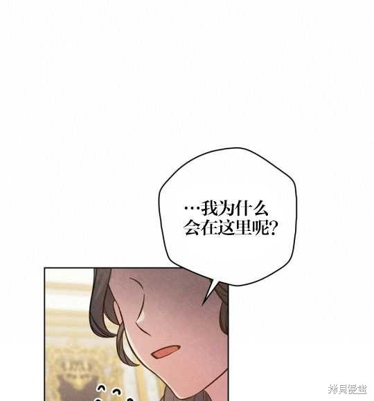 第13话18