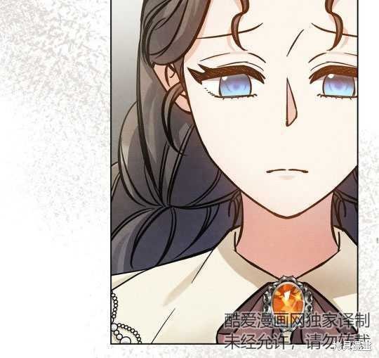 第13话27
