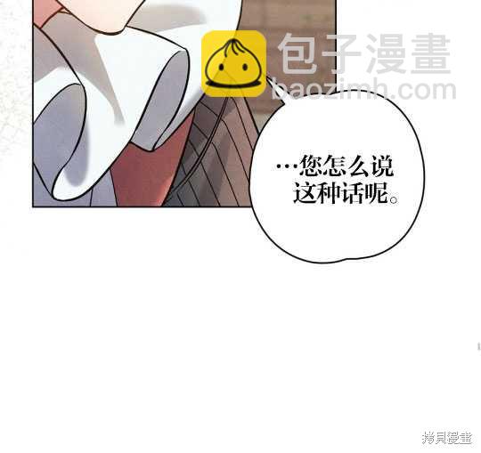第13话29
