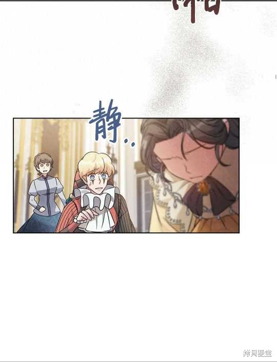 第13话39