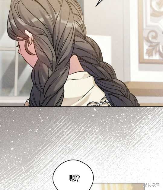 第13话42