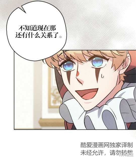 第13话50