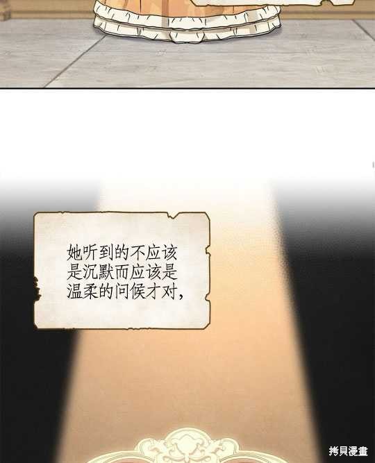 第13话55
