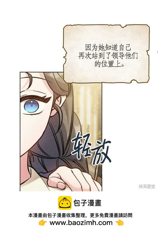 第13话71