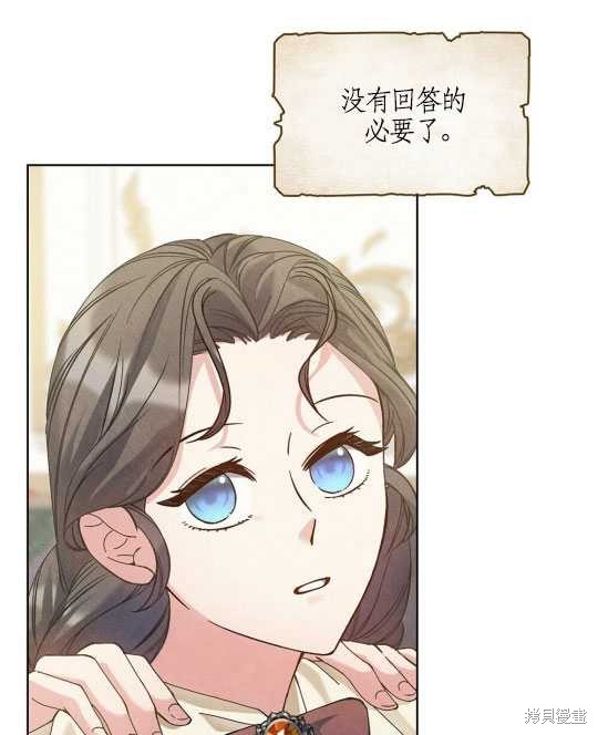 第13话74