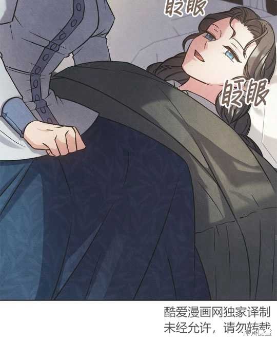 第13话82