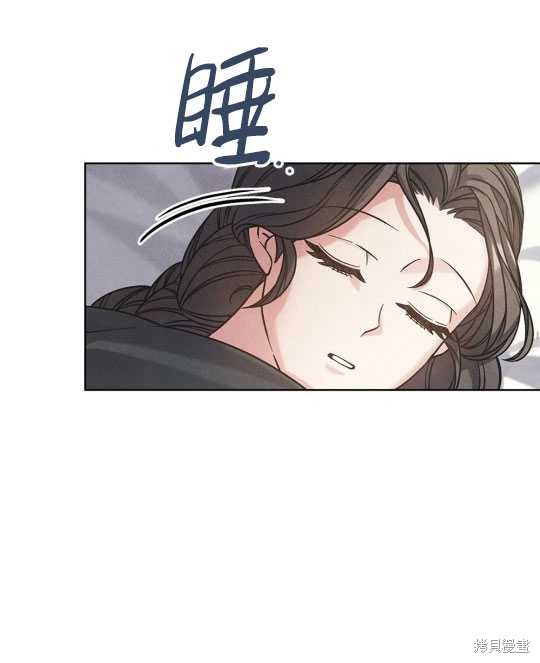 第13话83