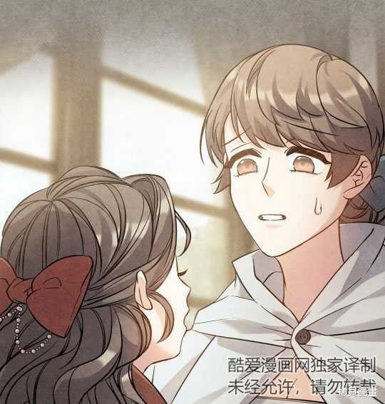 第13话94