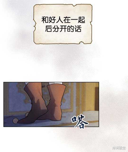 第14话0