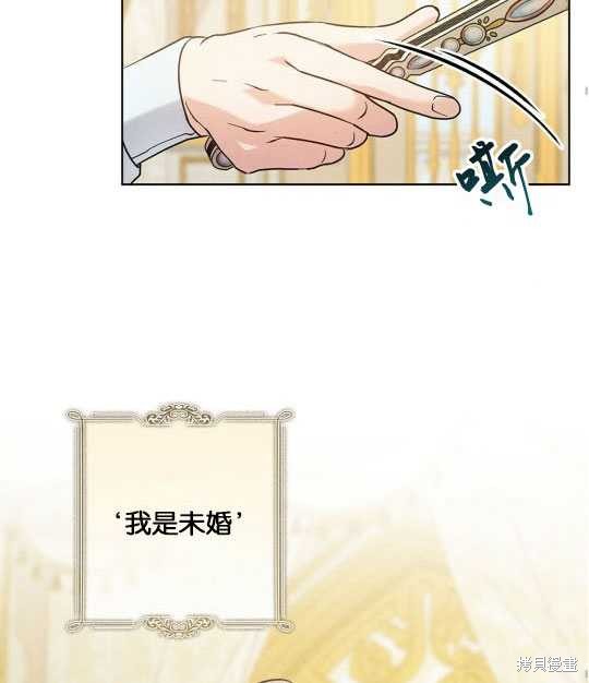 第14话104
