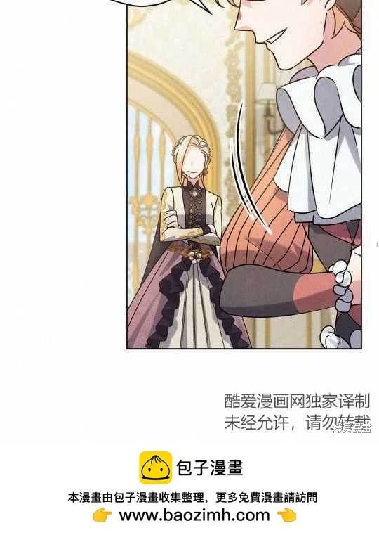 第14话107