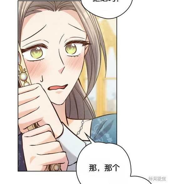 第14话115