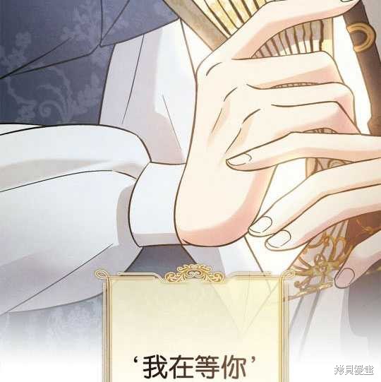 第14话125