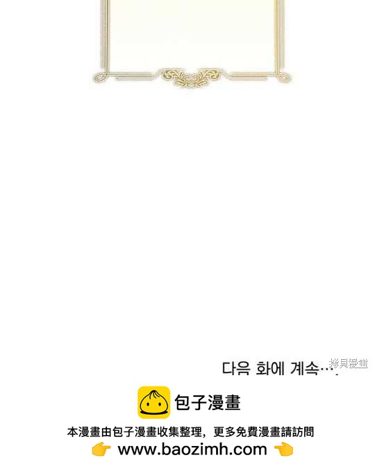 第14话126
