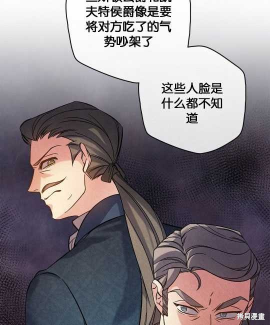 第14话18