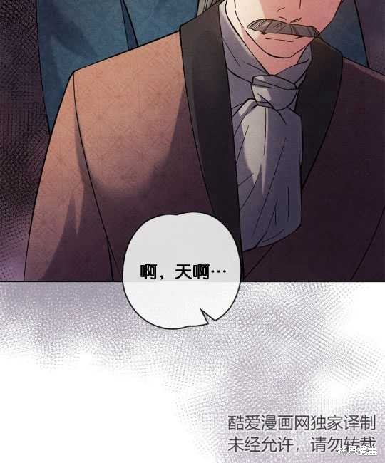 第14话19