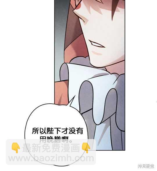 第14话26