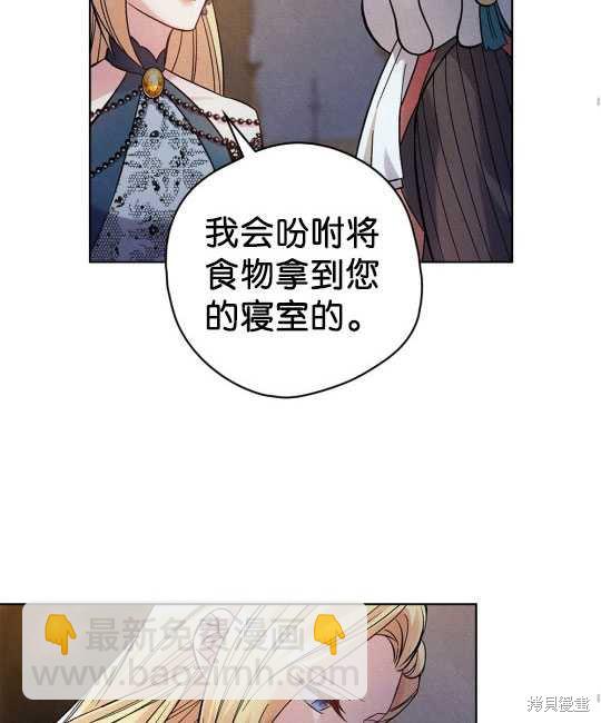 第14话31
