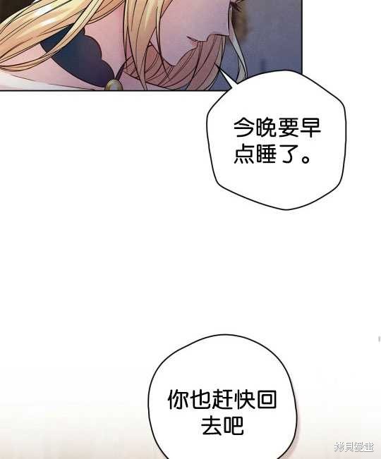 第14话32