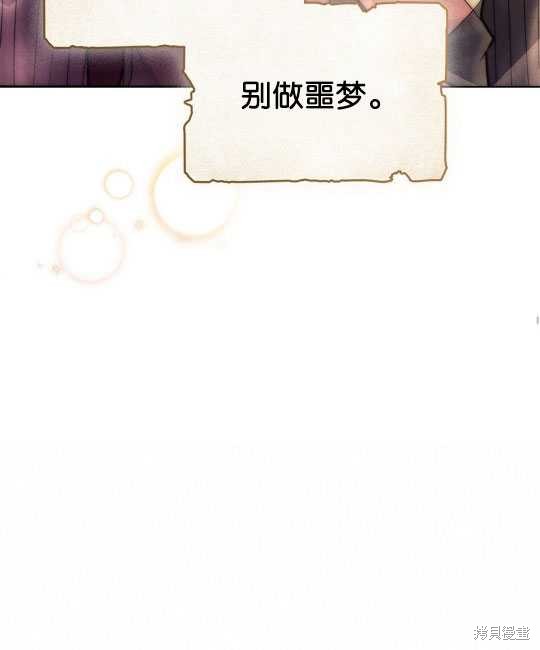 第14话38