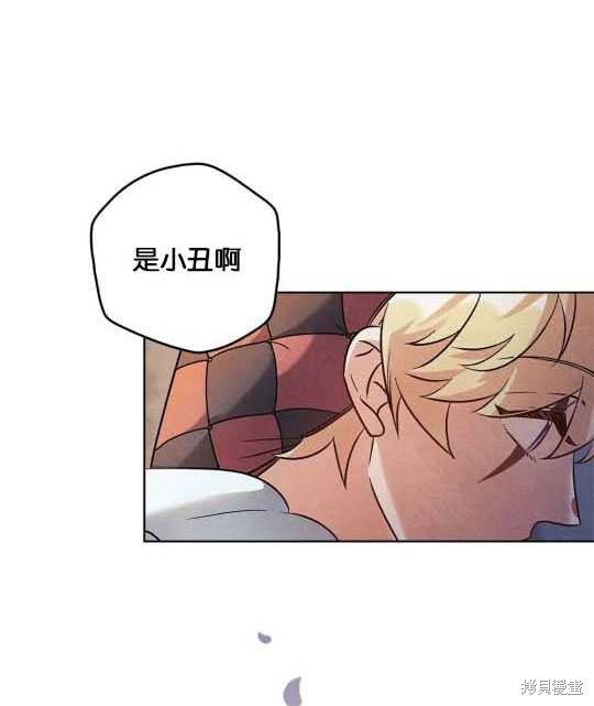 第14话4