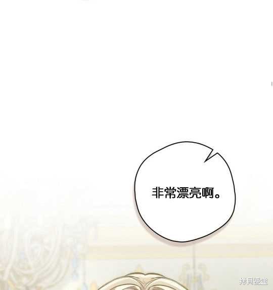 第14话43