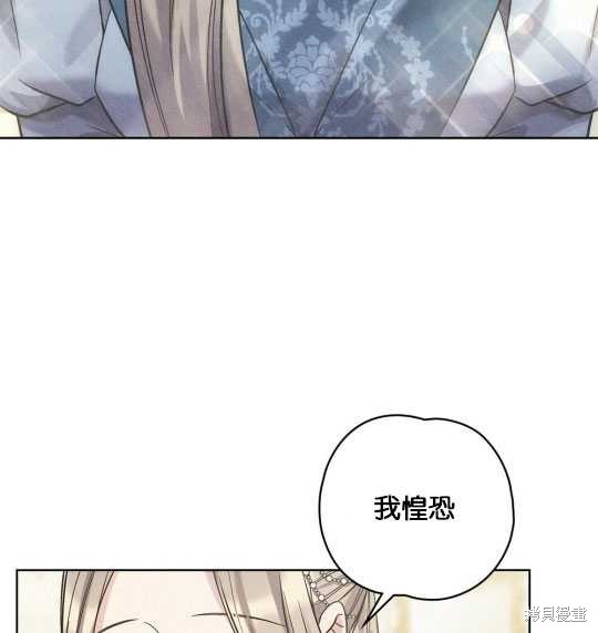 第14话45