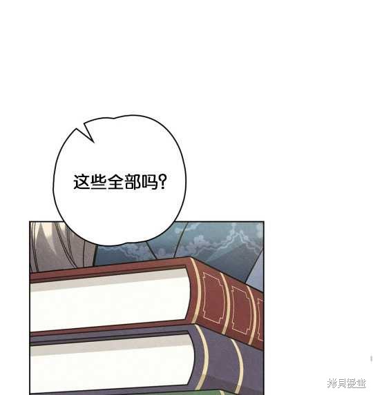 第14话52