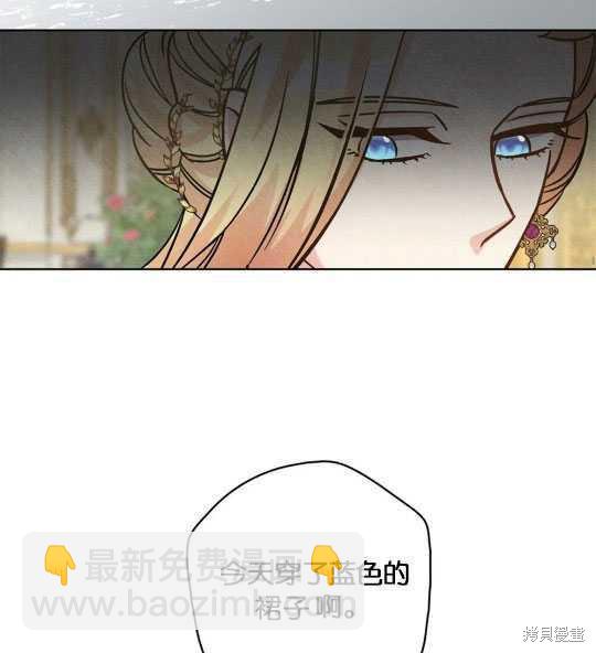 第14话56