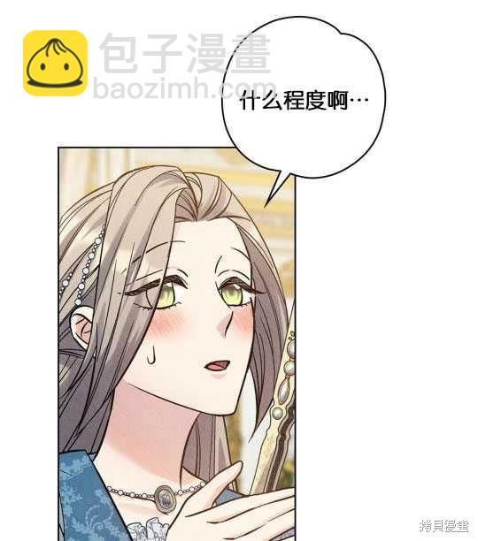 第14话64