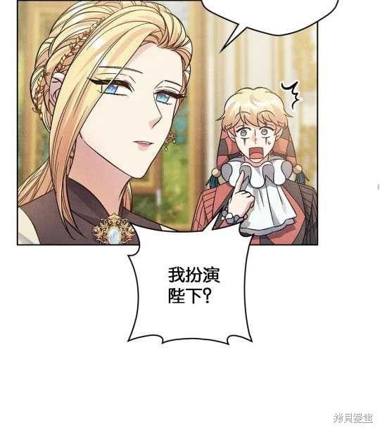 第14话66