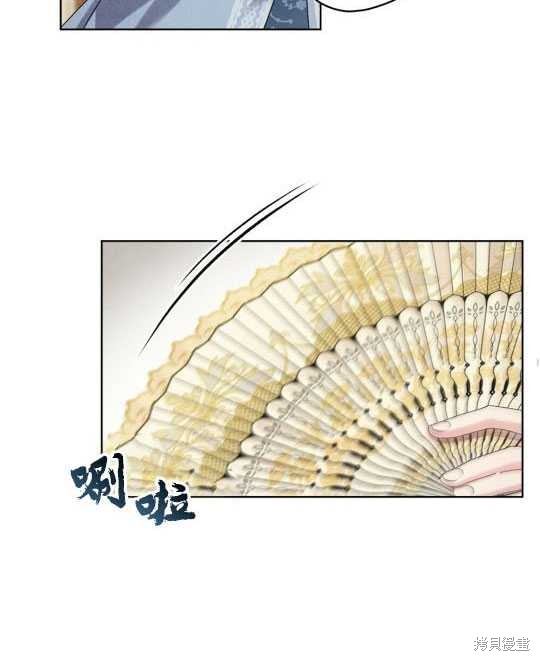 第14话75