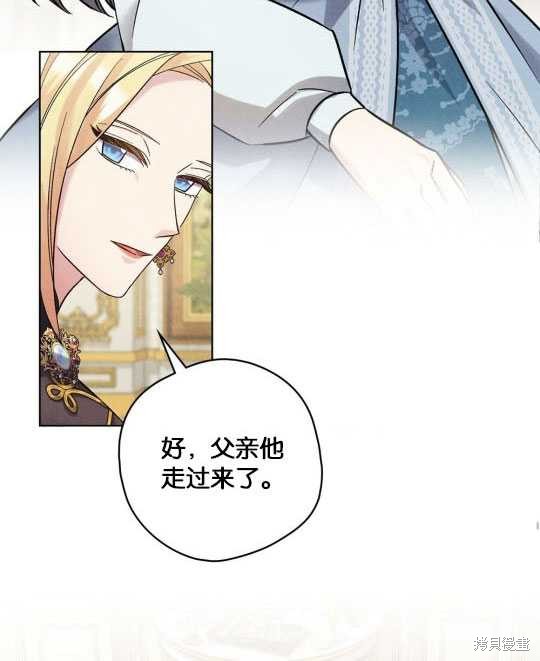 第14话78