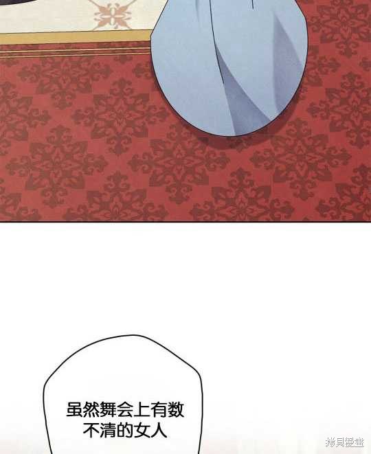 第14话80
