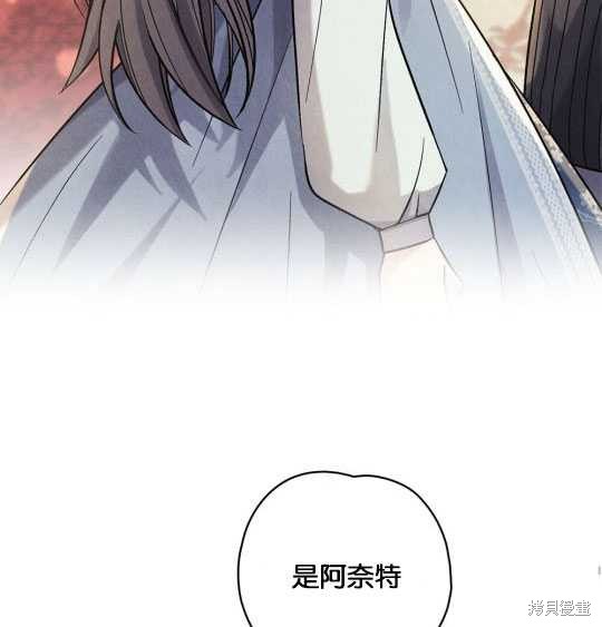 第14话86