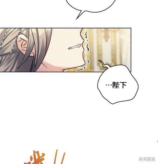 第14话87
