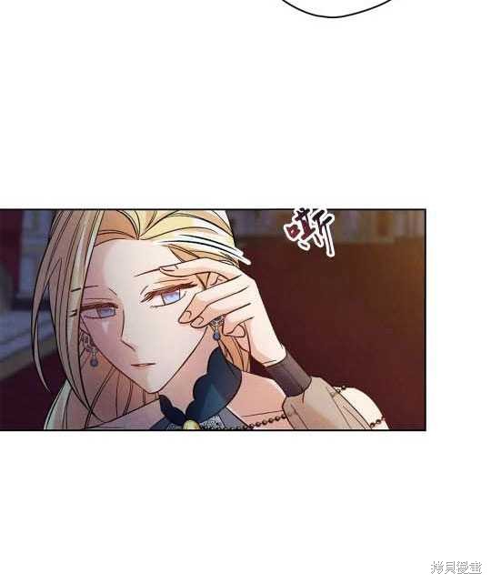 第14话9