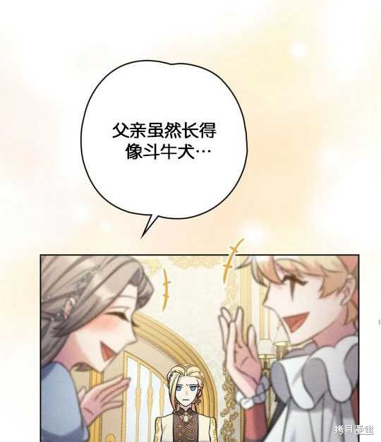 第14话96