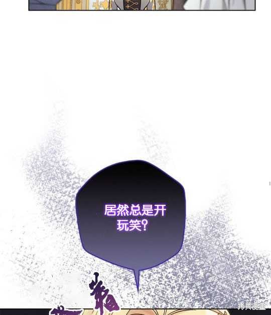 第14话97