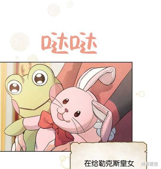 第15话0