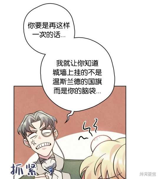 第15话10