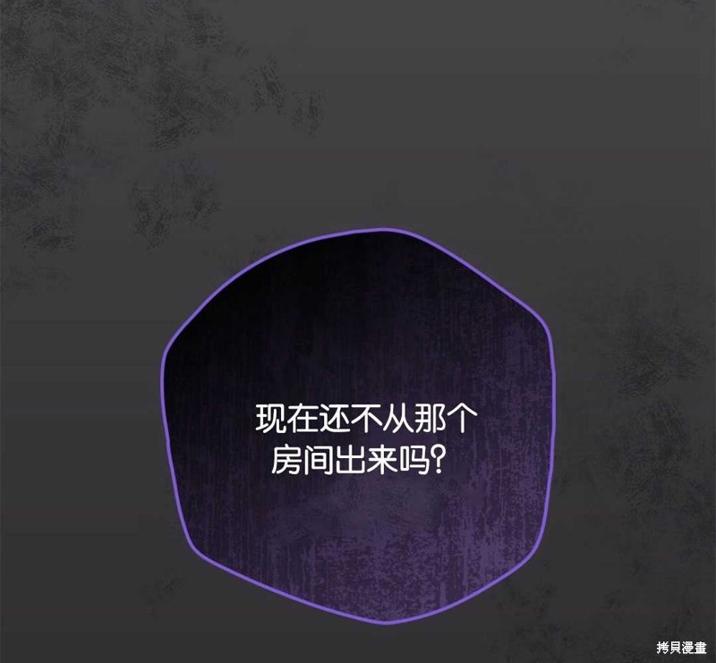 第15话101