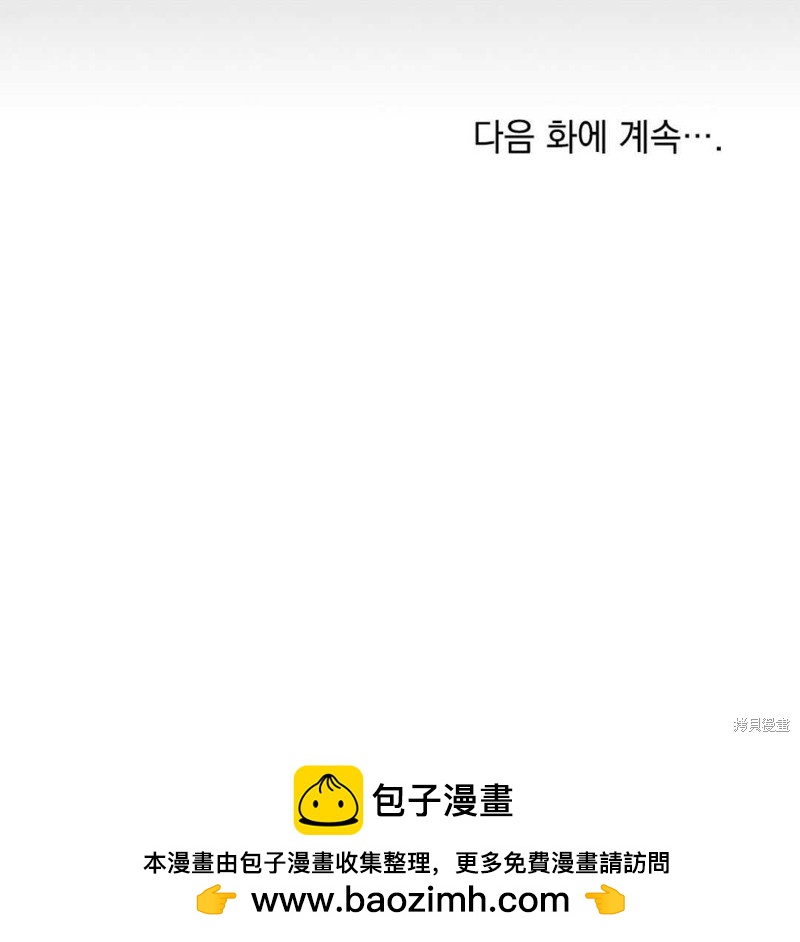 第15话103