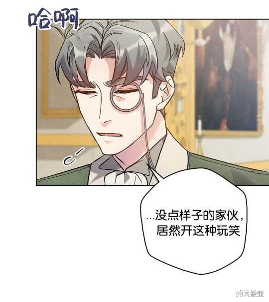第15话12