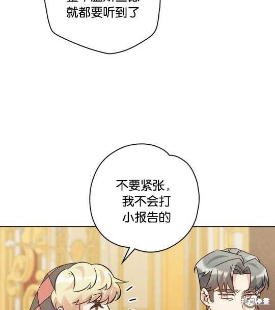 第15话18