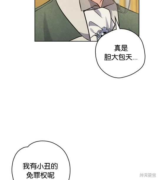 第15话21