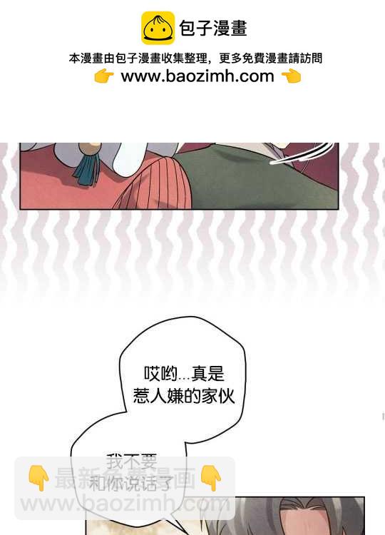 第15话24